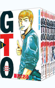 ＧＴＯ　＜全２５巻セット＞ （新書版）