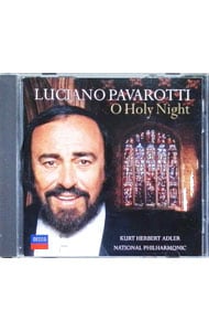 オ・ホーリー・ナイト