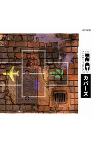 カバーズ RCサクセション