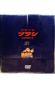 宇宙少年ソラン DVD－BOX 2【12DVD／48話】