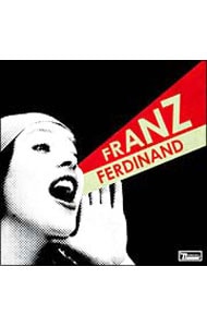 ユー・クッド・ハヴ・イット・ソー・マッチ・ベター