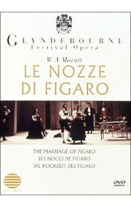モーツァルト：歌劇「フィガロの結婚」全４幕