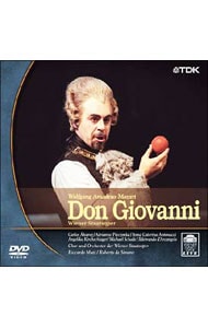 モーツァルト：歌劇「ドン・ジョヴァンニ」