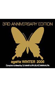 中古cd 07 02の入荷 中古cdの通販 買取 ネットオフ