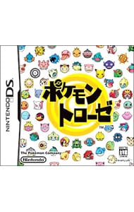 ポケモントローゼ: 中古 | ニンテンドーＤＳ | ゲームの通販ならネットオフ