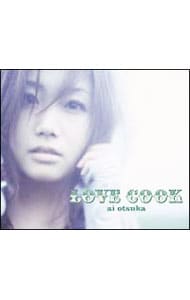 【CD・フォトブック付】LOVE COOK