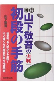 くりいむレモンマニアックス 完全保存版: 中古 | インフォレスト