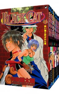 ＢＬＡＣＫ　ＣＡＴ　＜全２０巻セット＞ （新書版）