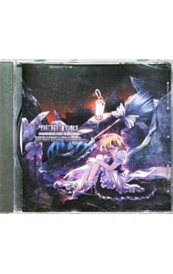 La Traviata～椿姫～