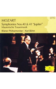 モーツァルト：交響曲第４０番・第４１番「ジュピター」他