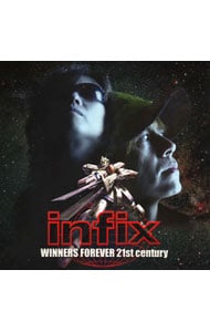 WINNERS FOREVER 21CENTURY