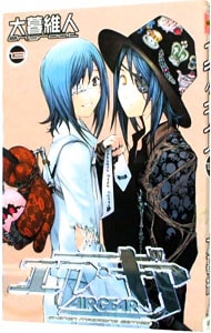 炎炎ノ消防隊　全34巻セット 炎炎ノ消防隊 全34巻セット 全巻