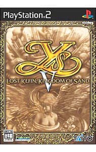 イースＶ　ＬＯＳＴ　ＫＥＦＩＮ，ＫＩＮＧＤＯＭ　ＳＡＮＤ