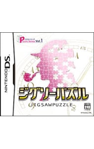 ジグソーパズル　パズルシリーズ　Ｖｏｌ．１