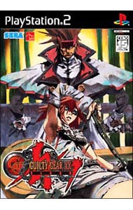 ＧＵＩＬＴＹ　ＧＥＡＲ　ＸＸ　ＳＬＡＳＨ　ギルティギア　イグゼクス　スラッシュ