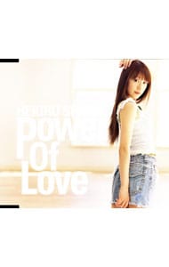 Power Of Love／Reborn～女は生まれ変わる～