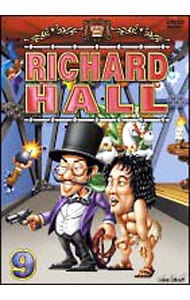 リチャードホール vol.9