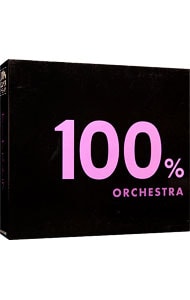 【６ＣＤ】１００％まるかじりクラシック～オーケストラ