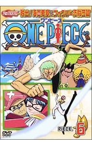 ONE PIECE ワンピース 7THシーズン 脱出！海軍要塞＆フォクシー