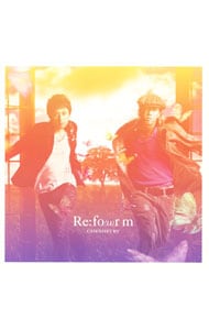 Re：Fo（u）rm