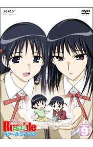 ワンワンセレプー それゆけ！徹之進 DVD－BOX 2: 中古 | アニメ