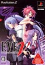 EVE－new generation－