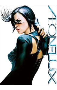 イーオン・フラックス プレミアム・エディション