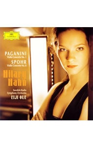 パガニーニ：ヴァイオリン協奏曲第1番 他