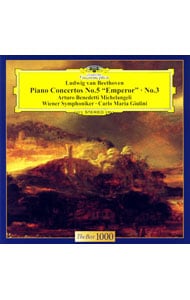 ベートーヴェン：ピアノ協奏曲第5番「皇帝」・第3番