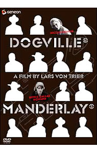 『ドッグヴィル』×『マンダレイ』　ラース・フォン・トリアー　ツインパック