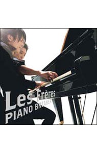【ＣＤ＋ＤＶＤ】ピアノ・ブレイカー