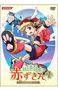 ワンワンセレプー それゆけ！徹之進 DVD－BOX 2: 中古 | アニメ