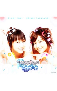 ＴＨＥ　ＩＤＯＬＭ＠ＳＴＥＲ　ＲＡＤＩＯ　歌姫楽園