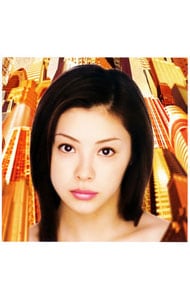 松浦亜弥　ベスト1　初回限定盤　プッチモニ　ぜんぶ!プッチモニ　ベストアルバム 新品未開封 松浦亜弥 ベスト1 ベストアルバム CD Z0 - メルカリ