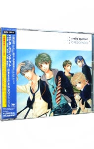 「金色のコルダ～primo passo～」エンディングテーマ～CRESCENDO 初回限定盤