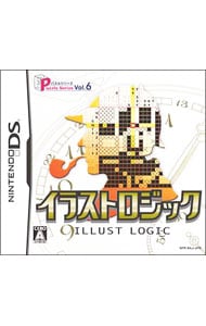 イラストロジック　パズルシリーズ　Ｖｏｌ．６