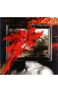 Knight mare（通常盤）