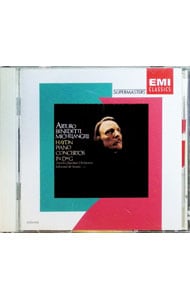 ハイドン：ピアノ協奏曲集