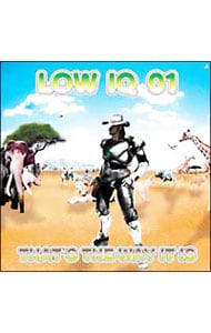 THAT'S THE WAY IT IS