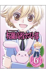 桜蘭高校ホスト部 ６ 中古 アニメdvdの通販ならネットオフ