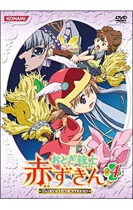 ワンワンセレプー　それゆけ！徹之進　DVD BOX vol.2 ワンワンセレプー それゆけ！徹之進 DVD BOX vol.2 Amazon.co.jp