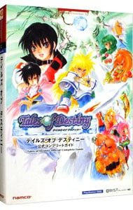 ゼロヨンチャンプｄｏｏｚｙ ｊ最速チューニングマニュアル 中古 アスペクト 古本の通販ならネットオフ