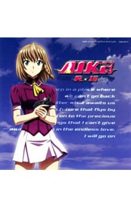 【ＣＤ＋ＤＶＤ】「ＡＩＫａ　Ｒ－１６：ＶＩＲＧＩＮ　ＭＩＳＳＩＯＮ」主題歌～Ｓａｉｌｉｎｇ　Ｔｏ　Ｔｈｅ　Ｆｕｔｕｒｅ