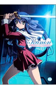 Ｋａｎｏｎ　４