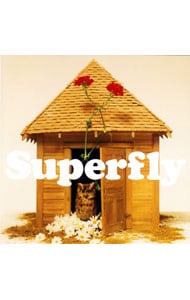 ハロー・ハロー