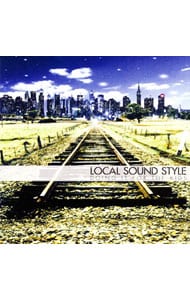 Doing It For The Kids