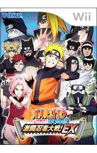 ＮＡＲＵＴＯ　－ナルト－　疾風伝　激闘忍者大戦！ＥＸ