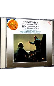 チャイコフスキー＆ラフマニノフ：ピアノ協奏曲