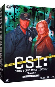 ＣＳＩ：科学捜査班　ＳＥＡＳＯＮ４　コンプリートＤＶＤ－ＢＯＸＩＩ