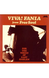 ヴィヴァ！ファニア・フロム・フリーソウル: 中古 | 民俗音楽 | CDの